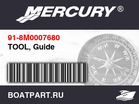 Изображение товара TOOL, Guide