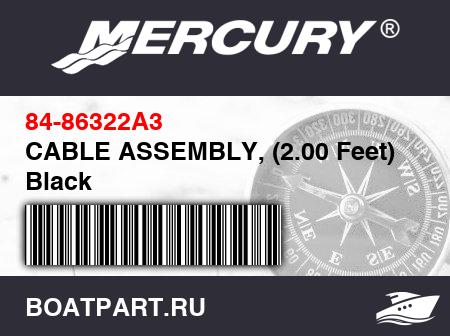 Изображение товара CABLE ASSEMBLY, (2.00 Feet) Black