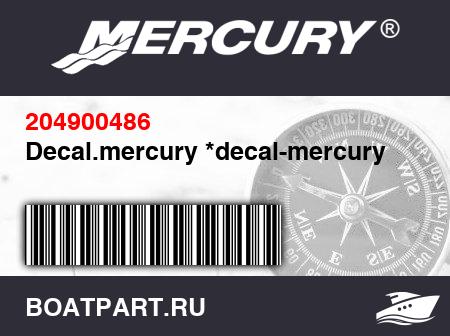 Изображение товара Decal.mercury *decal-mercury