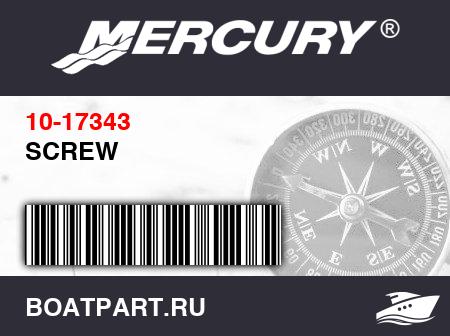 Изображение товара SCREW