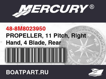Изображение товара PROPELLER, 11 Pitch, Right Hand, 4 Blade, Rear