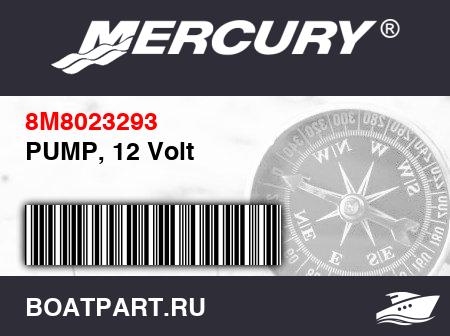 Изображение товара PUMP, 12 Volt
