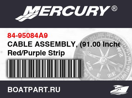 Изображение товара CABLE ASSEMBLY, (91.00 Inches) Red/Purple Strip