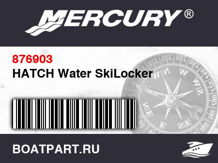 Изображение товара HATCH Water SkiLocker