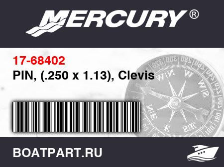 Изображение товара PIN, (.250 x 1.13), Clevis