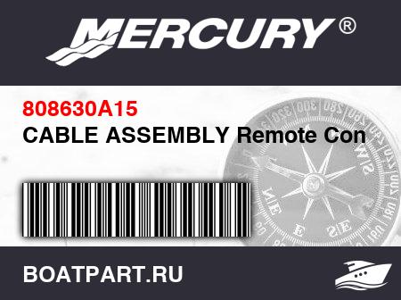 Изображение товара CABLE ASSEMBLY Remote Control