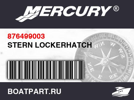 Изображение товара STERN LOCKERHATCH