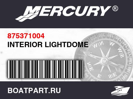Изображение товара INTERIOR LIGHTDOME
