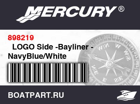 Изображение товара   LOGO Side -Bayliner - NavyBlue/White