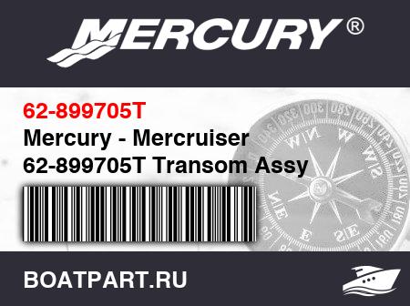Изображение товара Mercury - Mercruiser 62-899705T Transom Assy