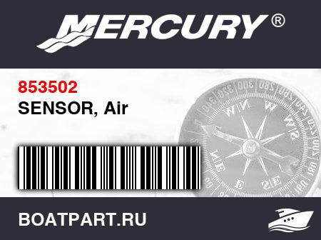 Изображение товара SENSOR, Air
