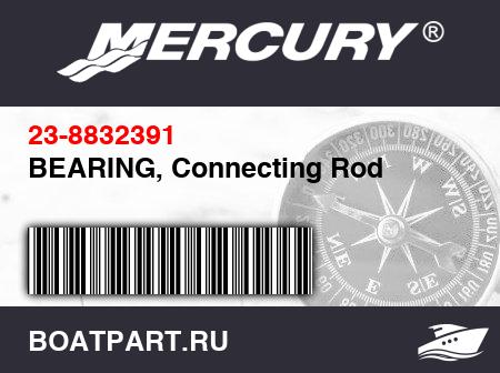 Изображение товара BEARING, Connecting Rod