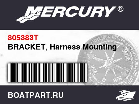 Изображение товара BRACKET, Harness Mounting