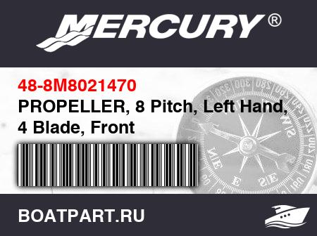 Изображение товара PROPELLER, 8 Pitch, Left Hand, 4 Blade, Front