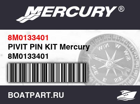 Изображение товара PIVIT PIN KIT Mercury 8M0133401