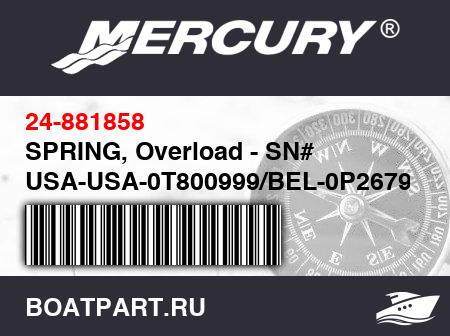 Изображение товара SPRING, Overload - SN# USA-USA-0T800999/BEL-0P267999 and below & Below  (Пружина, Overload)