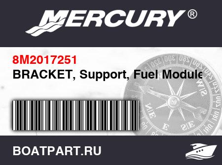 Изображение товара BRACKET, Support, Fuel Module