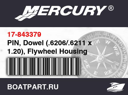 Изображение товара PIN, Dowel (.6206/.6211 x 1.20), Flywheel Housing Location