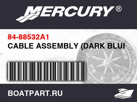 Изображение товара CABLE ASSEMBLY (DARK BLUE)