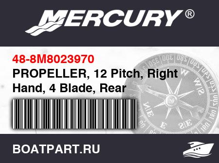 Изображение товара PROPELLER, 12 Pitch, Right Hand, 4 Blade, Rear