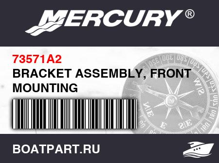 Изображение товара BRACKET ASSEMBLY, FRONT MOUNTING