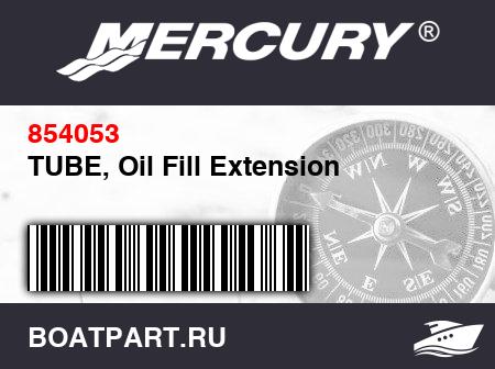 Изображение товара TUBE, Oil Fill Extension