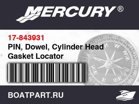 Изображение товара PIN, Dowel, Cylinder Head Gasket Locator