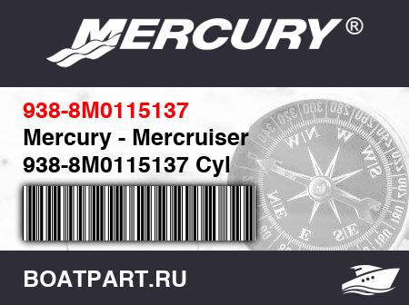 Изображение товара Mercury - Mercruiser 938-8M0115137 Cyl Head-Complete