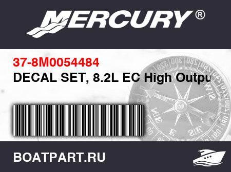 Изображение товара DECAL SET, 8.2L EC High Output
