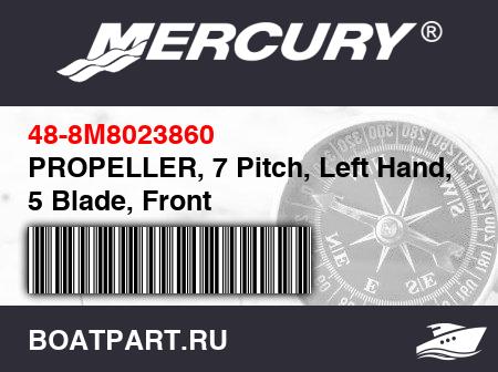 Изображение товара PROPELLER, 7 Pitch, Left Hand, 5 Blade, Front