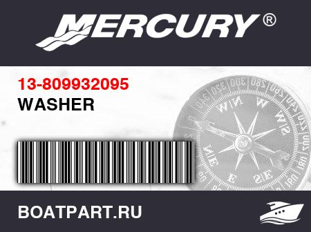 Изображение товара WASHER