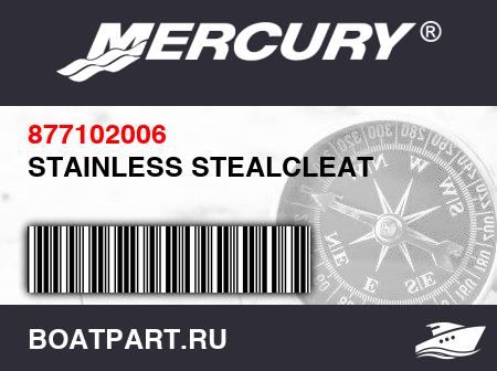 Изображение товара STAINLESS STEALCLEAT