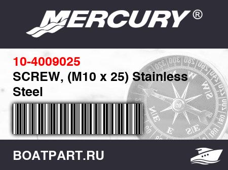 Изображение товара SCREW, (M10 x 25) Stainless Steel