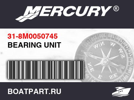 Изображение товара BEARING UNIT