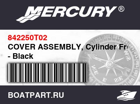 Изображение товара COVER ASSEMBLY, Cylinder Front - Black