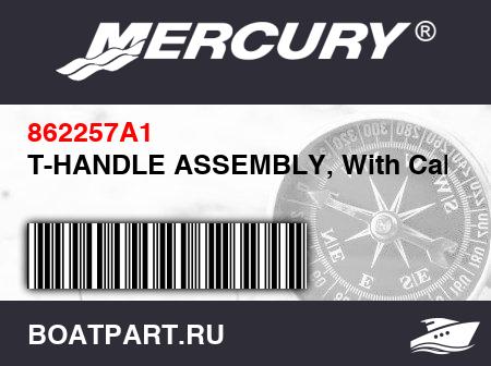 Изображение товара T-HANDLE ASSEMBLY, With Cable