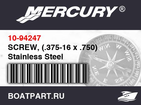 Изображение товара SCREW, (.375-16 x .750) Stainless Steel