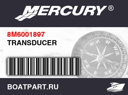 Изображение товара TRANSDUCER