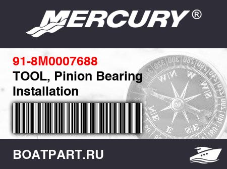 Изображение товара TOOL, Pinion Bearing Installation