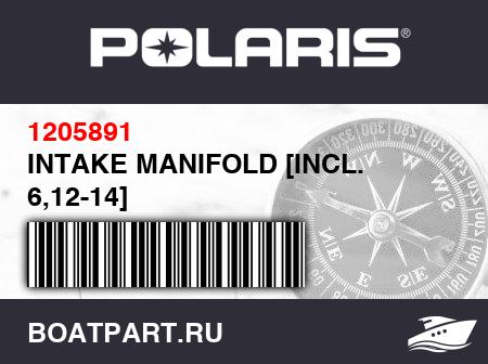Изображение товара INTAKE MANIFOLD [INCL. 6,12-14]