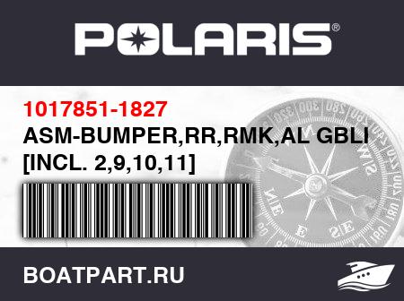 Изображение товара ASM-BUMPER,RR,RMK,AL GBLK/GGRY [INCL. 2,9,10,11]