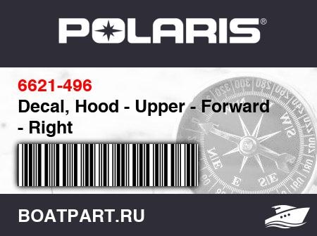 Изображение товара Decal, Hood - Upper - Forward - Right