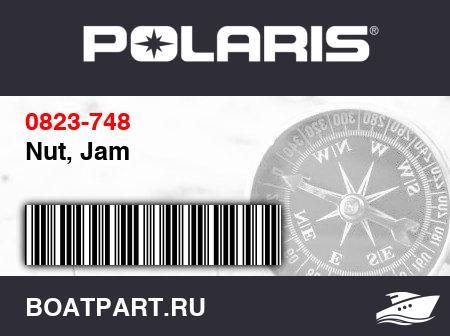 Изображение товара Nut, Jam