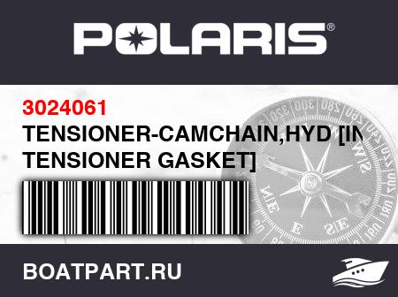 Изображение товара TENSIONER-CAMCHAIN,HYD [INCL. TENSIONER GASKET]