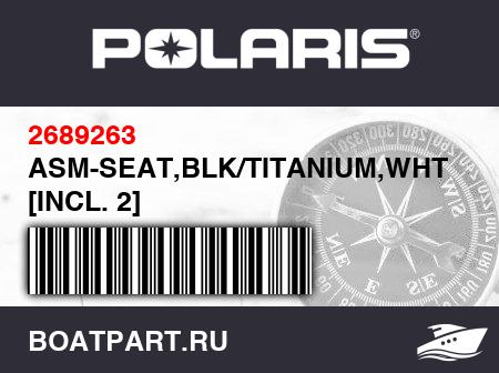 Изображение товара ASM-SEAT,BLK/TITANIUM,WHT ST [INCL. 2]