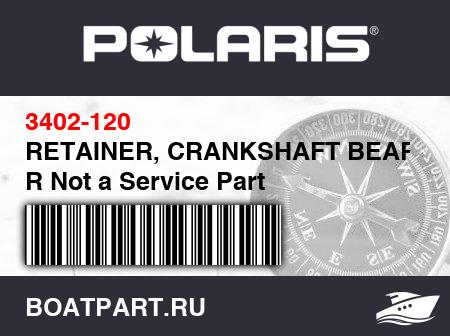 Изображение товара RETAINER, CRANKSHAFT BEARING, R Not a Service Part