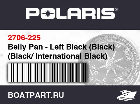 Изображение товара Belly Pan - Left Black (Black) (Black/ International Black)