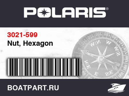 Изображение товара Nut, Hexagon