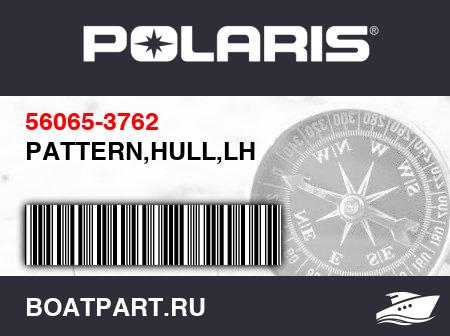Изображение товара PATTERN,HULL,LH