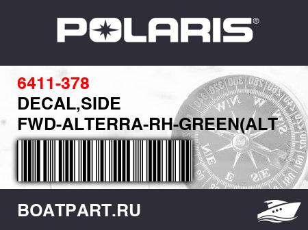 Изображение товара DECAL,SIDE FWD-ALTERRA-RH-GREEN(ALT 300)